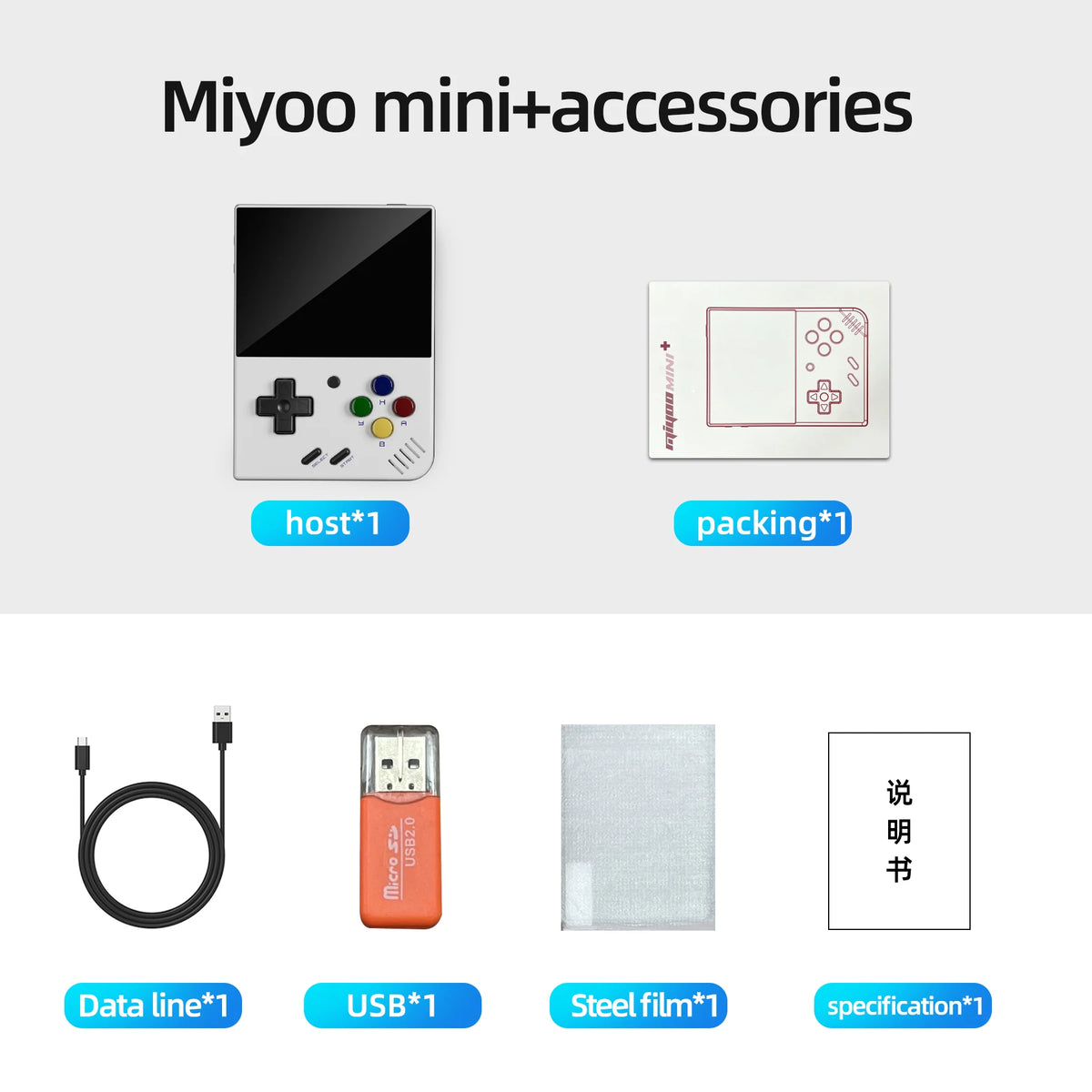 MIYOO Mini Plus Retro Pocket Emulator 3.5" OCA IPS Screen Handheld Console  3000mAh Multi Emulator Video Player for Miyoo35