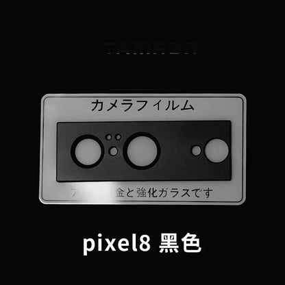 Aluminum Alloy Ring Camera Protective Cover For Google Pixel 7A Case Matel Bumper Lens Cap On Googe Pixel7a Pixle 7 Pro Pixel 8A