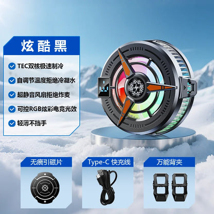 TL25 TL07 Semiconductor Phone Cooler 5V3A Powerful Cooling Magnetic & Clip 2-in-1 Digital Display for Gaming Live Broadcast