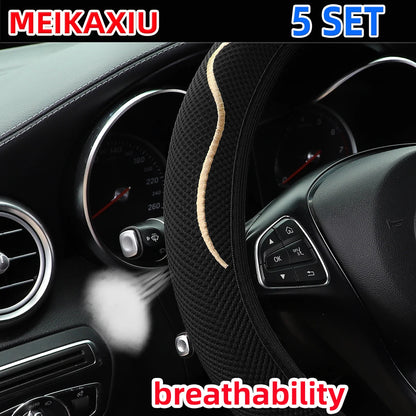 3 pcs car without inner ring steering wheel cover, ice silk ear cover, handbrake cover, gearshift cover, car decorative items