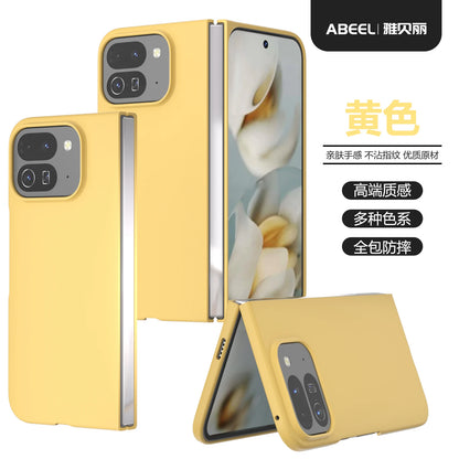 For Google Pixel 10 Pro Fold Case New skin-friendly frosted Stain-Resistant And PC Anti-fall Cover For Pixel10 Pro Fold Funda