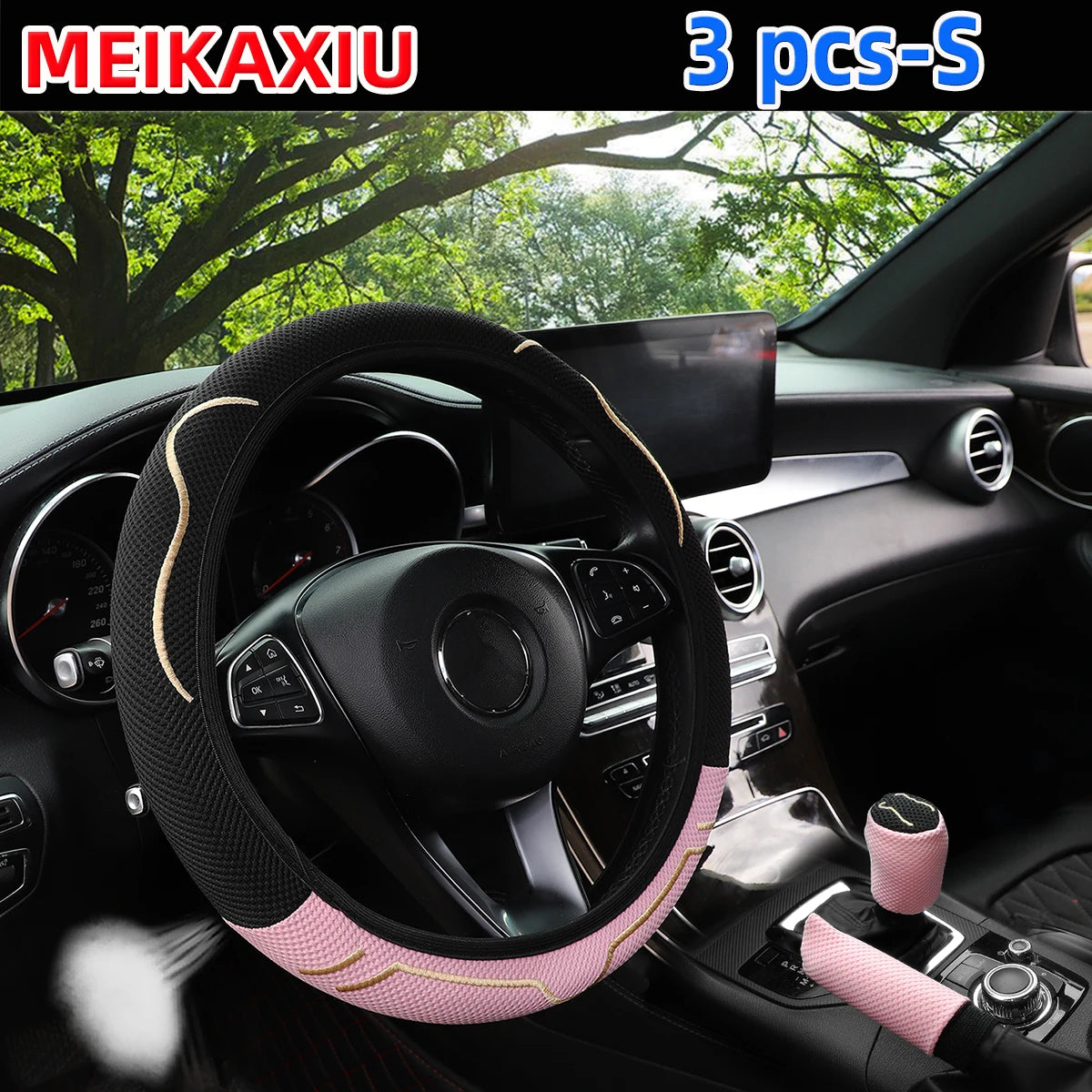 3 pcs car without inner ring steering wheel cover, ice silk ear cover, handbrake cover, gearshift cover, car decorative items