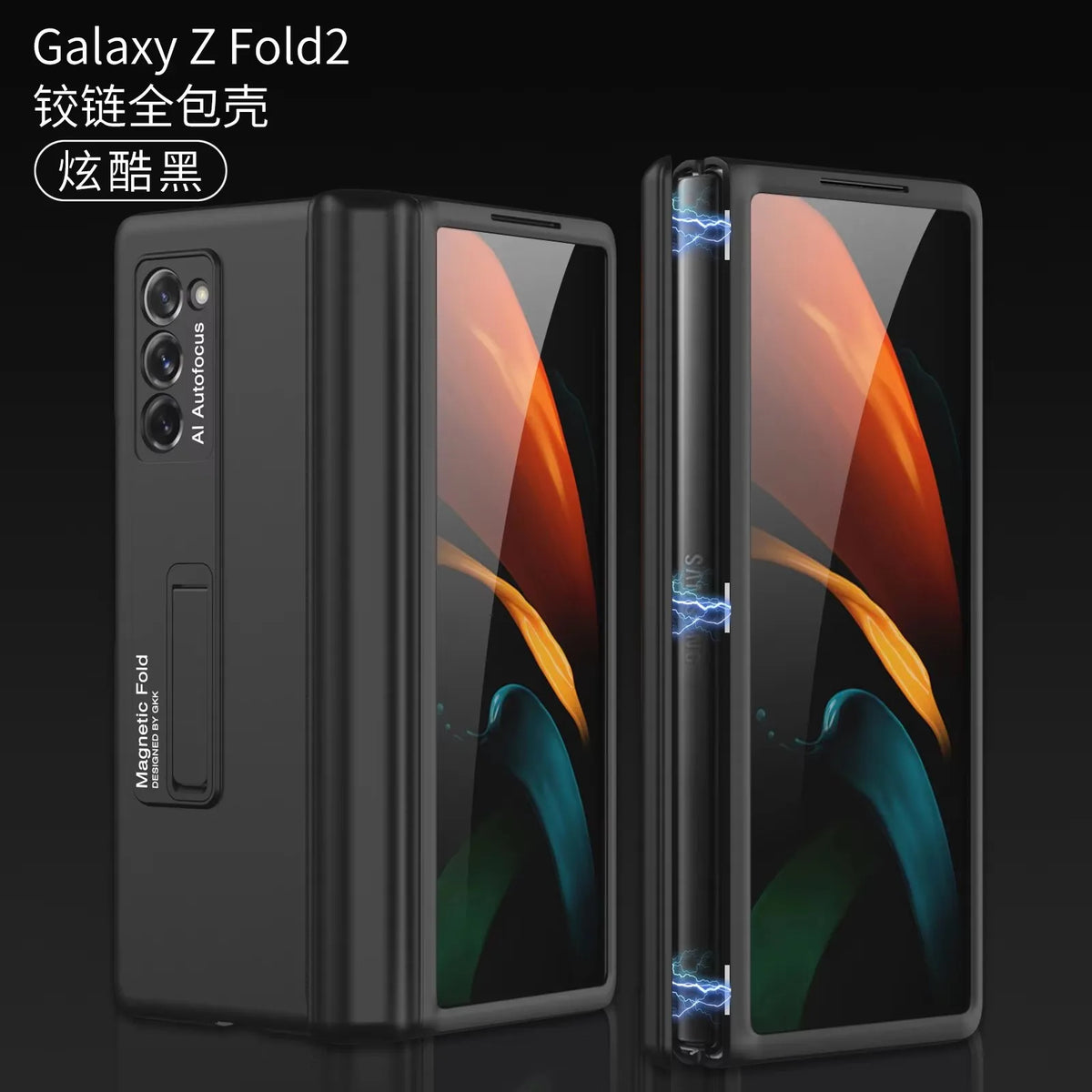 Magnetic Hinge All-included Case For Samsung Galaxy Z Fold 2 5G Shockproof Protection Stand Matte Cover For Galaxy Z Fold2 Case