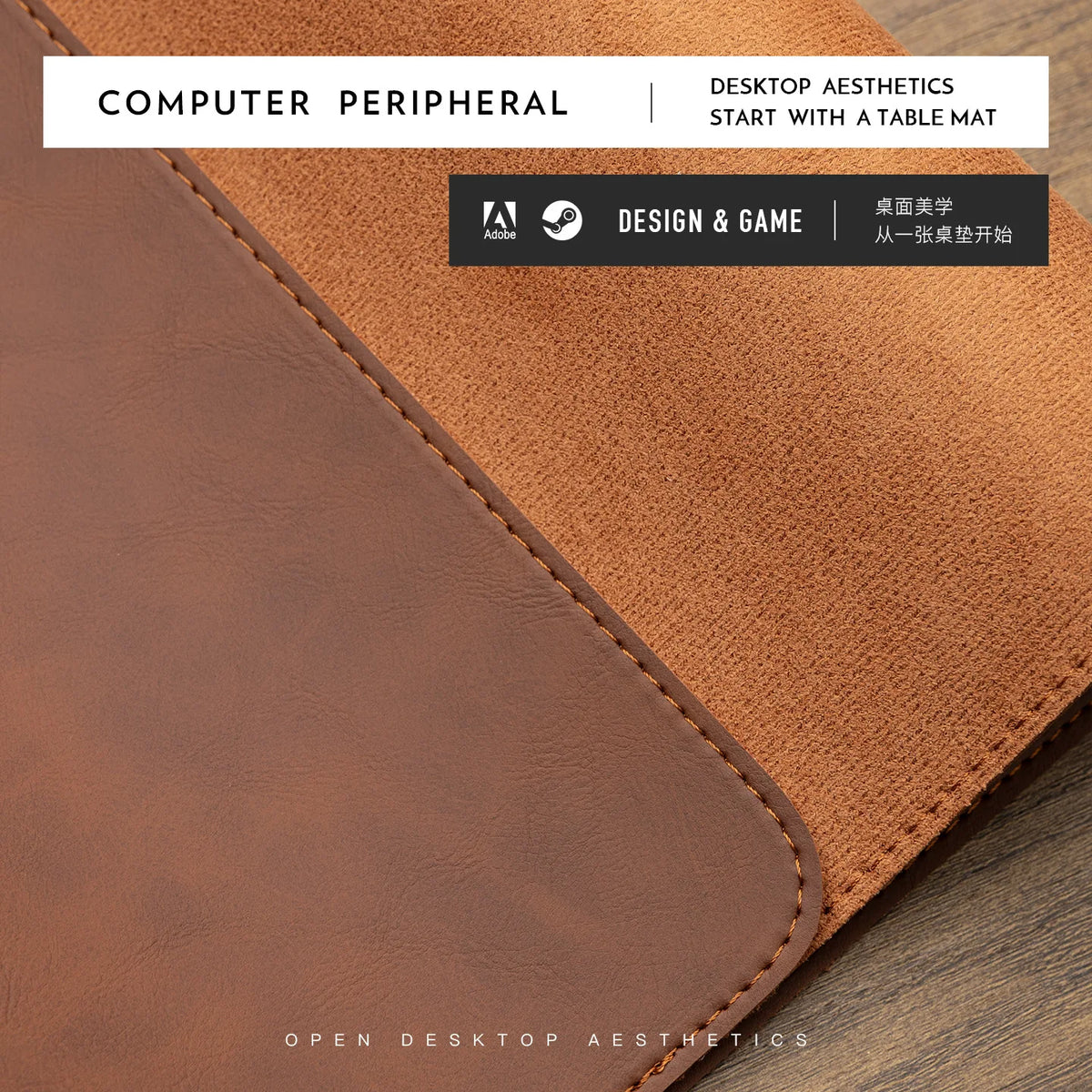 Crazy Horse Texture Pu Mousepad Portable Mouse Pad Large Gaming Waterproof Non-slip Suede Desk Mat Computer Keyboard Desk Pad