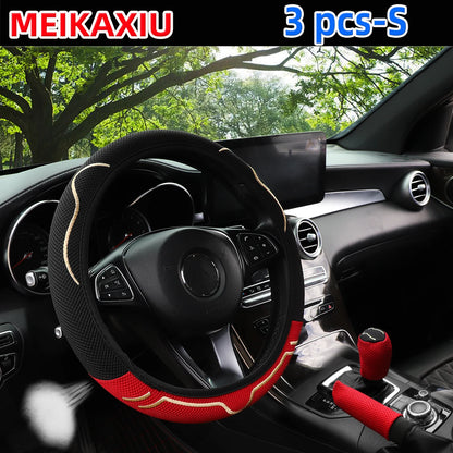 3 pcs car without inner ring steering wheel cover, ice silk ear cover, handbrake cover, gearshift cover, car decorative items