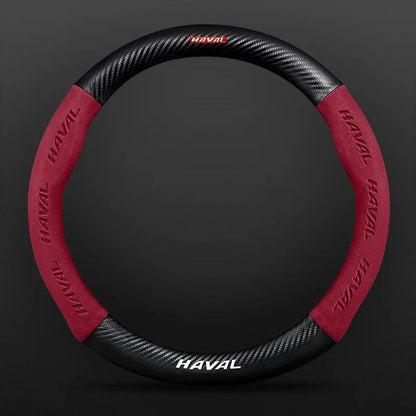 Suitable for Great Wall Haval H6 HEV PHEV sports version H2H3H7H8H9 suede carbon fiber anti-slip steering wheel cover accessorie