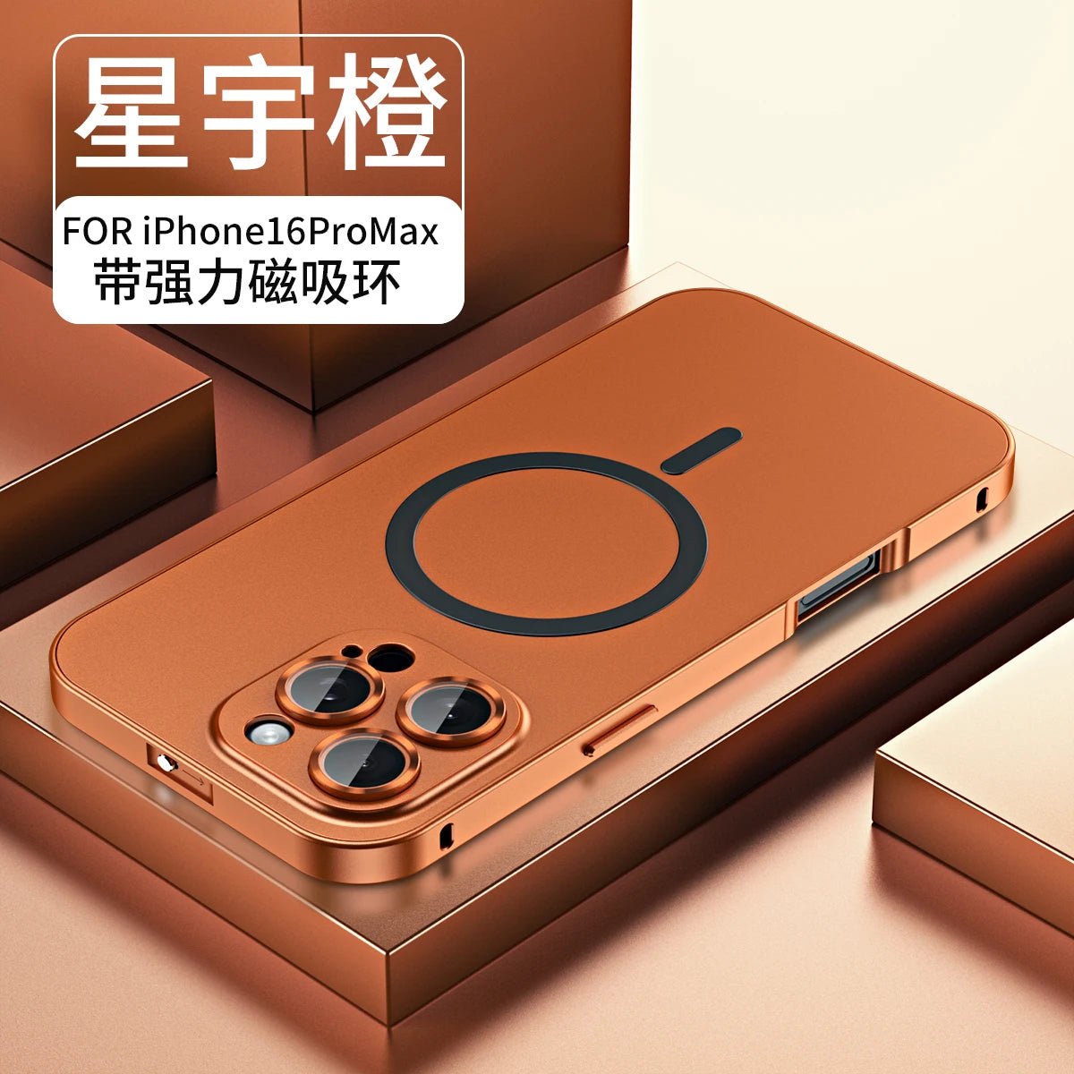 Aluminum Metal Frame Magnetic Case For iPhone 13 12 14 15 16 17 18 Pro Max For Magsafe Wireless Charging Lens Film PC Back Panel