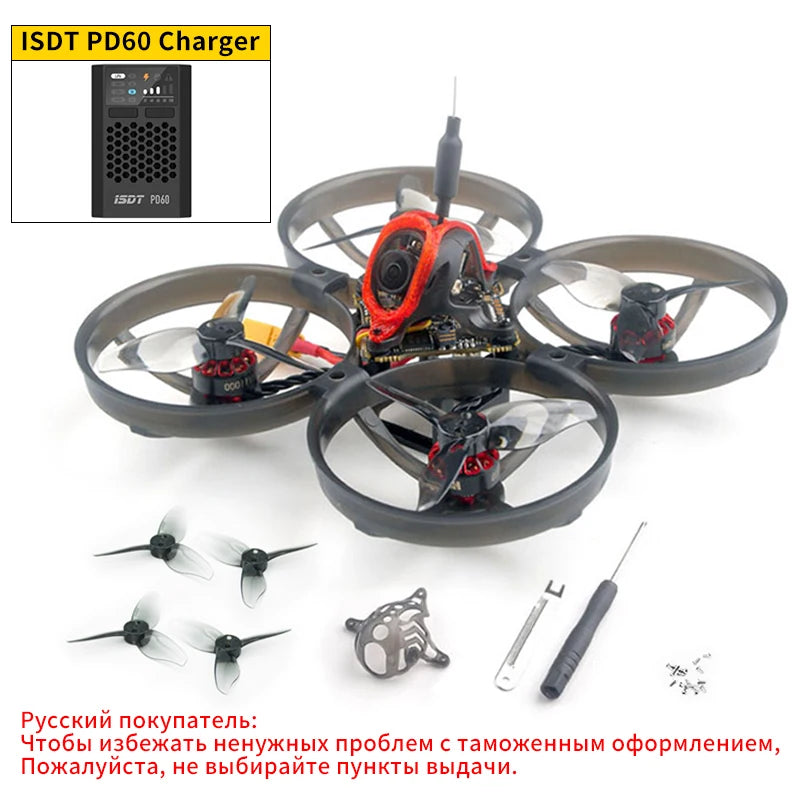 Happymodel Mobula8 Mobula 8 1-2S 85mm Micro FPV Whoop Quadcopter Drone ELRS/FrSky Receiver X12 AIO Caddx Ant Brushless Motor New