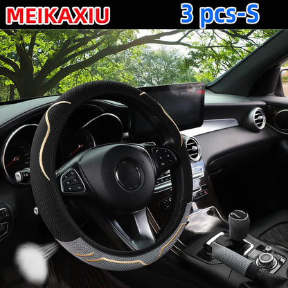 3 pcs car without inner ring steering wheel cover, ice silk ear cover, handbrake cover, gearshift cover, car decorative items