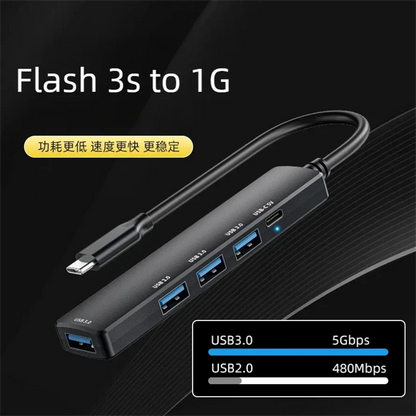 5 IN 1 USB C HUB Type C to USB 3.0 HUB PD 65W Multi USB Splitter Adapter OTG For Lenovo Macbook Pro U Disk Computer Accessories