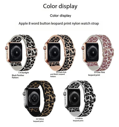Silicone Leopard Printed Watchband for Apple Watch Ultra 2 49mm 40 42mm 44mm Bracelend Women's Leopard Print Strap IWatch Series