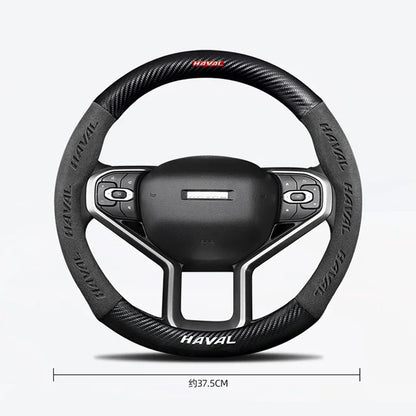 Suitable for Great Wall Haval H6 HEV PHEV sports version H2H3H7H8H9 suede carbon fiber anti-slip steering wheel cover accessorie