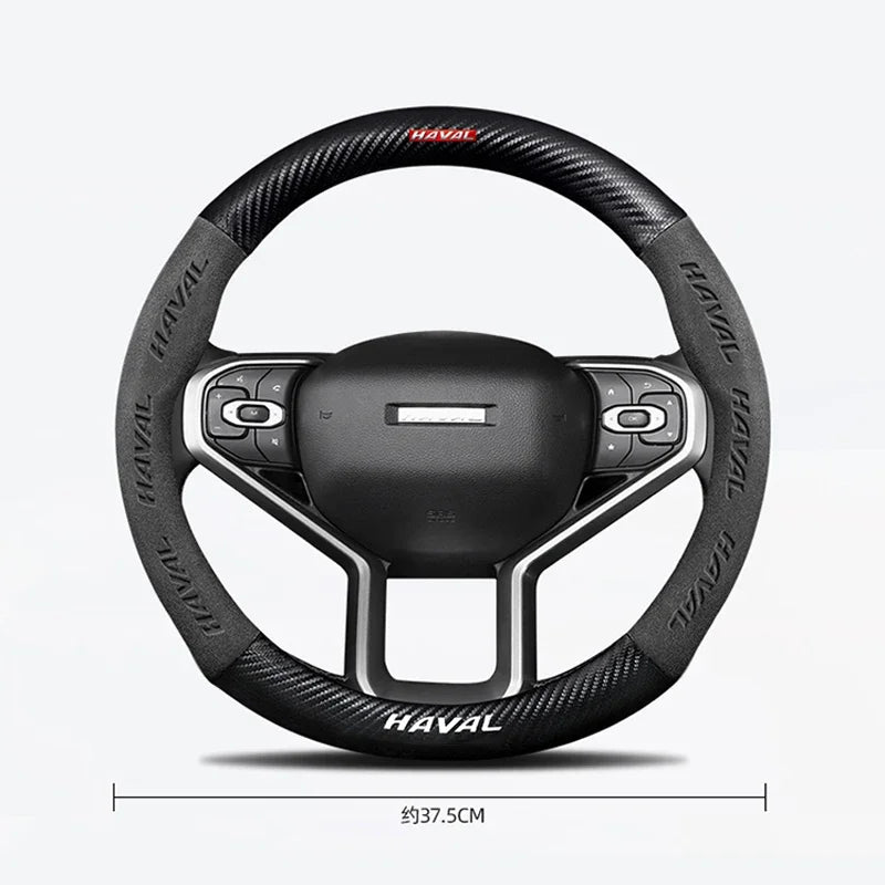 Suitable for Great Wall Haval H6 HEV PHEV sports version H2H3H7H8H9 suede carbon fiber anti-slip steering wheel cover accessorie