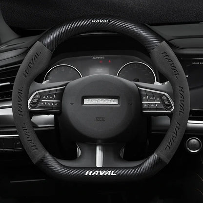 Suitable for Great Wall Haval H6 HEV PHEV sports version H2H3H7H8H9 suede carbon fiber anti-slip steering wheel cover accessorie
