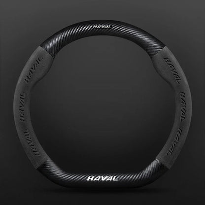 Suitable for Great Wall Haval H6 HEV PHEV sports version H2H3H7H8H9 suede carbon fiber anti-slip steering wheel cover accessorie
