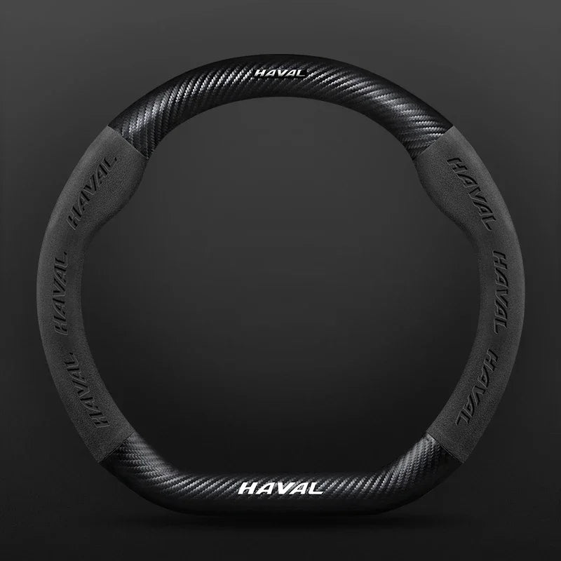Suitable for Great Wall Haval H6 HEV PHEV sports version H2H3H7H8H9 suede carbon fiber anti-slip steering wheel cover accessorie