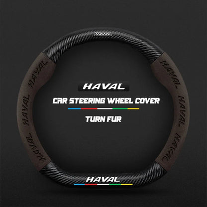 Suitable for Great Wall Haval H6 HEV PHEV sports version H2H3H7H8H9 suede carbon fiber anti-slip steering wheel cover accessorie