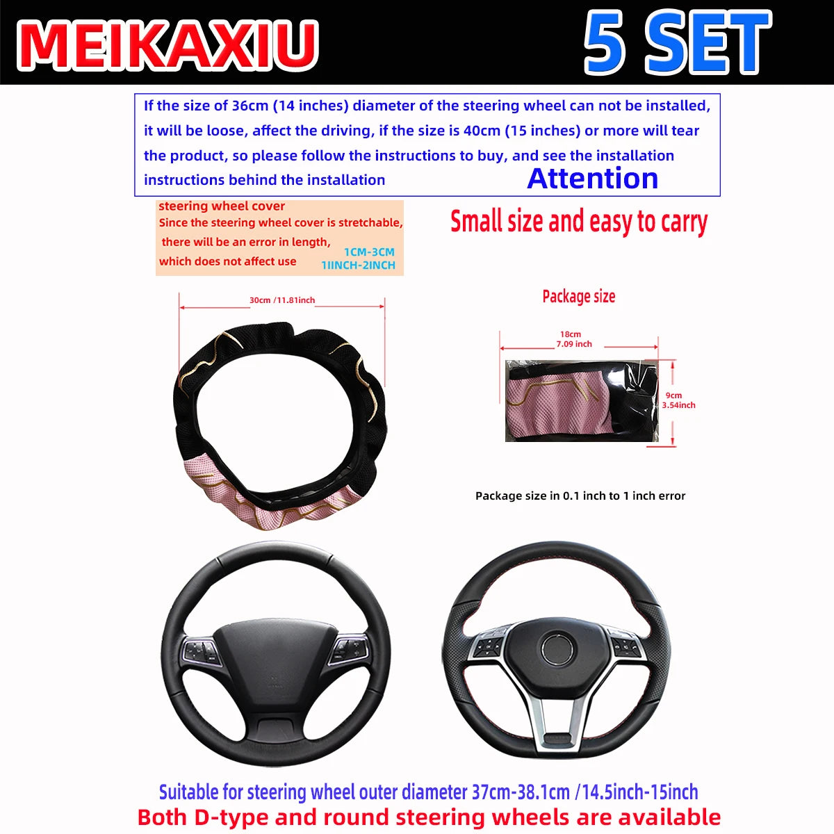 3 pcs car without inner ring steering wheel cover, ice silk ear cover, handbrake cover, gearshift cover, car decorative items