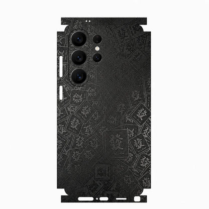 Full Coverage Faux Leather Back Skin for Samsung Galaxy S26 S25 Ultra Plus S24 S23 Full Wrap Anti Scratch Rear Film Sticker