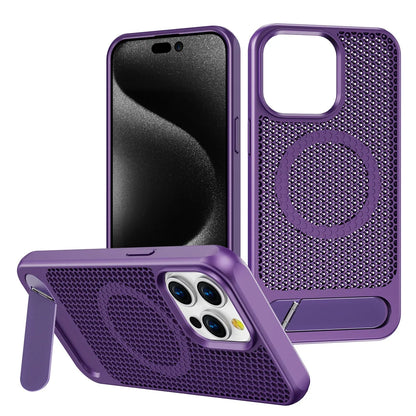 Luxury Cooling Stand Magnetic Phone Case For iPhone 17 16 15 14 11 12 13 Pro Max Heat Dissipation Plain Color Shockproof Cover
