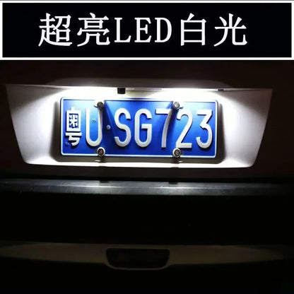 Universal modified license plate light, trunk light car LED rear license plate light, t10 ultra bright small bulb car tail light