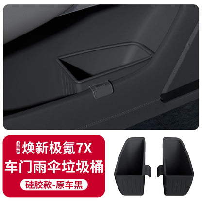 Universal Car Door Storage Box, for 2026 NEW Zeekr 7X Waterproof Silicone Umbrella Holder Trash Can