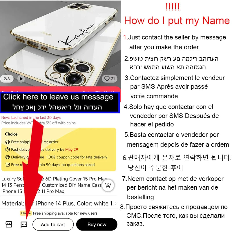 Customized Personalized Name Initials Soft Liquid Silicon DIY Case For Samsung S24 S23 S22 S21 S20FE Ultra Plus Cover For S23FE