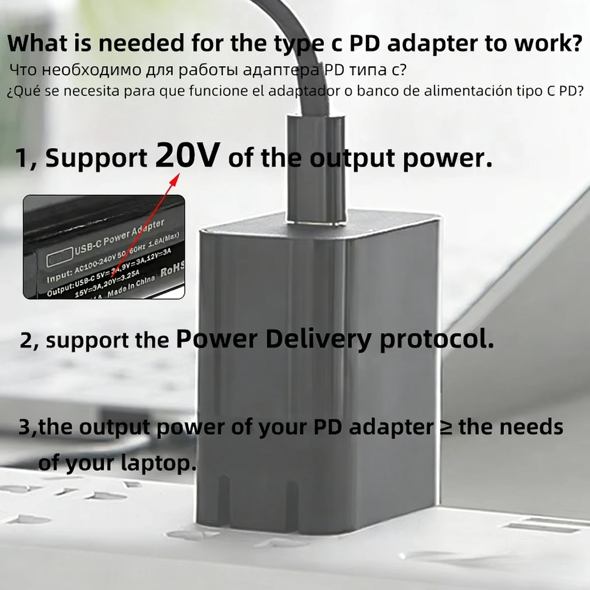 PD 100W Type C to Universal Laptop Charger Converter for Asus Lenovo Hp Dell Acer Samsung USB C Fast Charger Adapter Connector