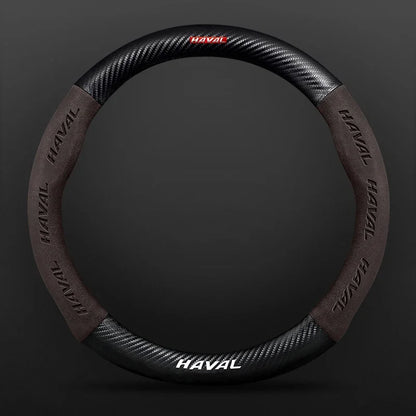 Suitable for Great Wall Haval H6 HEV PHEV sports version H2H3H7H8H9 suede carbon fiber anti-slip steering wheel cover accessorie