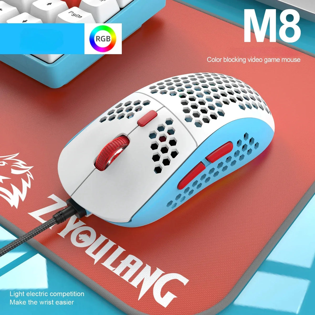 Free Wolf M8 Optical Adjustable RGB Gaming Mouse Customized PC Notebook Wired Macro Colorblocking Lightweight E-sports Ergonomic