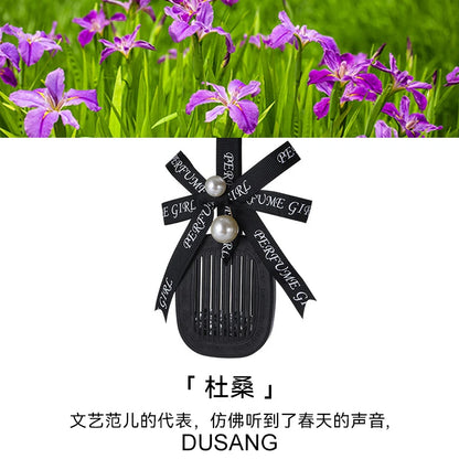 Car Fragrance Diffuser Natural Scented Car Perfume Pendant Decorate long-lasting aromatherapy fragrance piece car deodorization