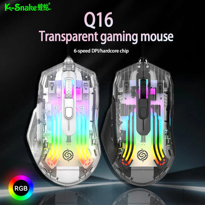 K-Snake Q16 wired transparent esports mouse macro programming desktop computer laptop home RGB office game mute